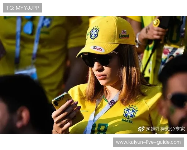 开云聚焦世界杯太太团花边与出线形势爆冷预测